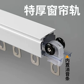 布艺窗帘;窗帘杆罗马杆;布艺窗纱