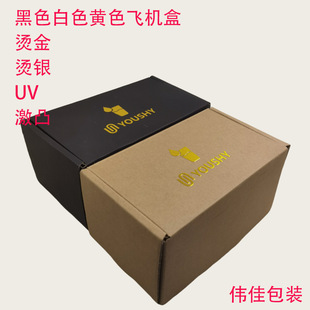 ��ӡ�w�C�н�ɫӡˢ��ɫ����С������ӡ����o�_�C�M 1�����w�C��