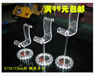专柜鞋店男女鞋展示架 有机亚克力高跟鞋展架 塑料鞋架鞋托梅花架