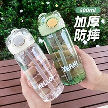 �W�tͬ�����ܱ��͸ߜغ��s���������ֵŮ�W���\�ӱ�yʽ͸��ˮ��