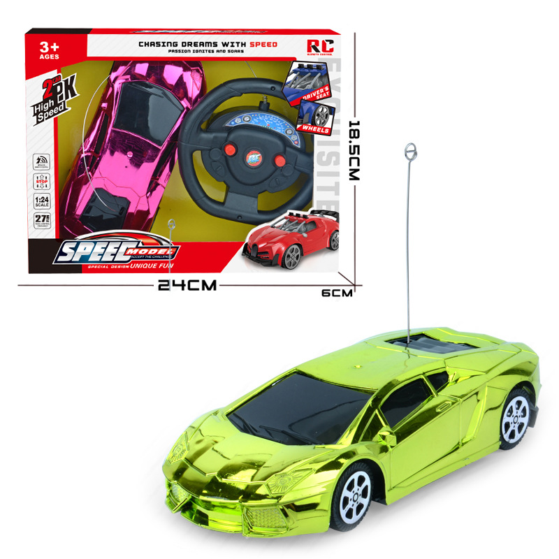 SM556938 (1)