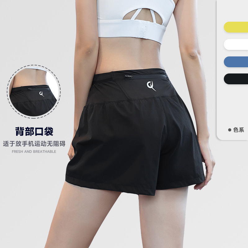 Summer Sports Shorts Girls Quick-dry Breathable Slim Yoga Pants Women's Running Fitness Lined Fake Two-piece Shorts