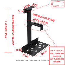 ��X���C�ܑҒ�ʽ�k������̨ʽ�C���е��̶ܹ�֧���ӱڒ��м����