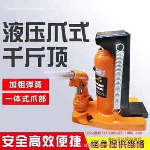 �M�������͉�0tצʽǧ���30Һ��50�������T25T10����C��ʽ��λ