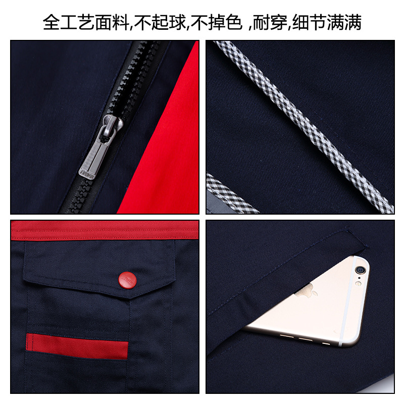 Los monos de manga larga de primavera y otoño se adaptan al taller de trabajo resistente al desgaste de los hombres fábrica de ropa sitio de construcción logotipo imprimible al por mayor ropa de protección laboral