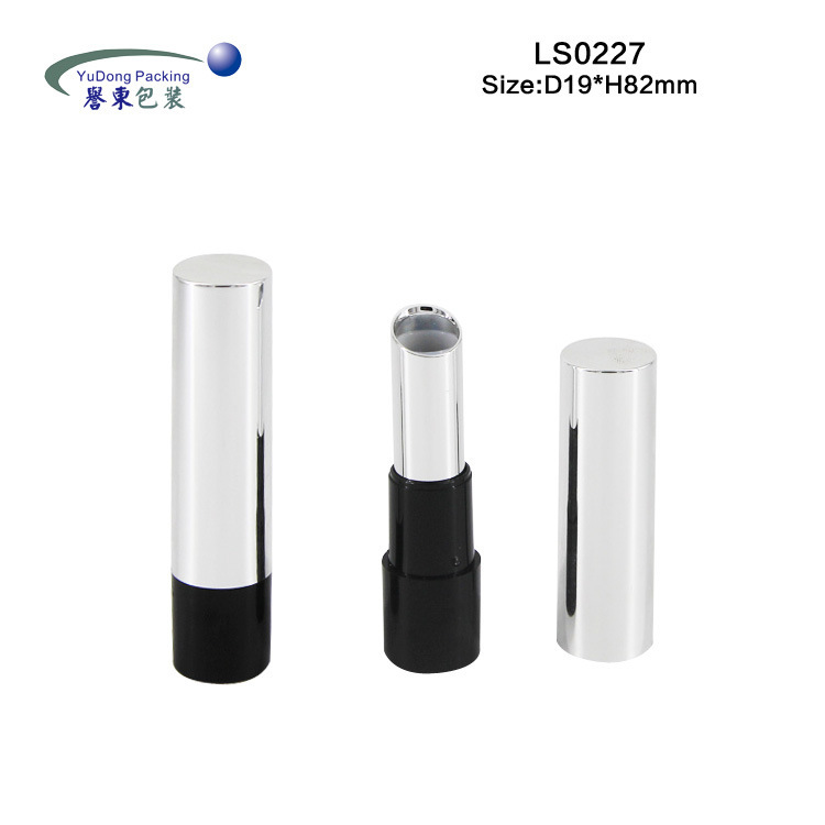 注塑材质圆形口红管包材 盖电镀喷镀处理工艺包材