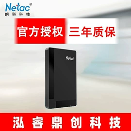 U盘;数码存储卡;固态硬盘