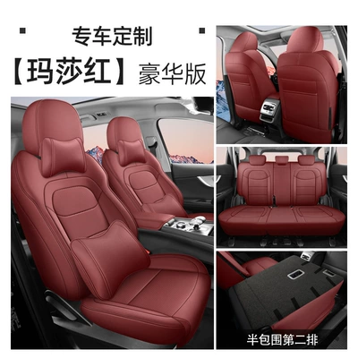Cushions, 21-22 Models of 7Plus – Modelə uyğun (Original) oturacaq örtükləri - martha-red-five-seater-deluxe-edition-half-pack-for-rear-row-exclusively-for-tiggo-8