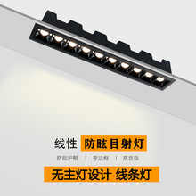 LEDǶ��ʽ���ԗl������k���Ҹ�ş��͏d�o������ѣ��COB�L�l���