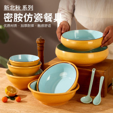 �ܰ��´��������^���ð���������ը�u���������C���Ƥ������~��