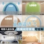 3d立体布置直播2026壁纸