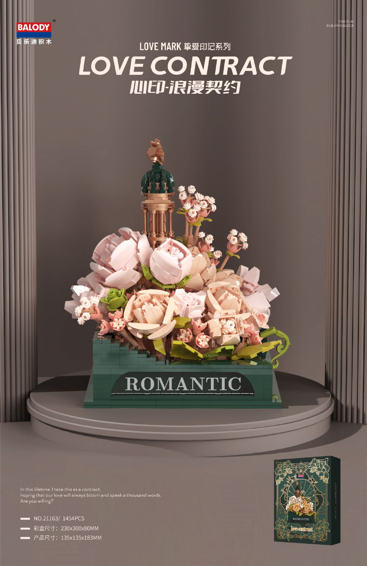 Beledi mini partículas decoración de escritorio creativa amor serie DIY bloques de construcción de juguete al por mayor de entrega de una sola pieza