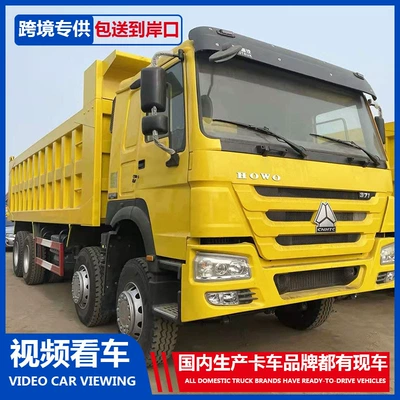 Vehicle, Heavy-Duty Dump Truck for – Yük maşınları