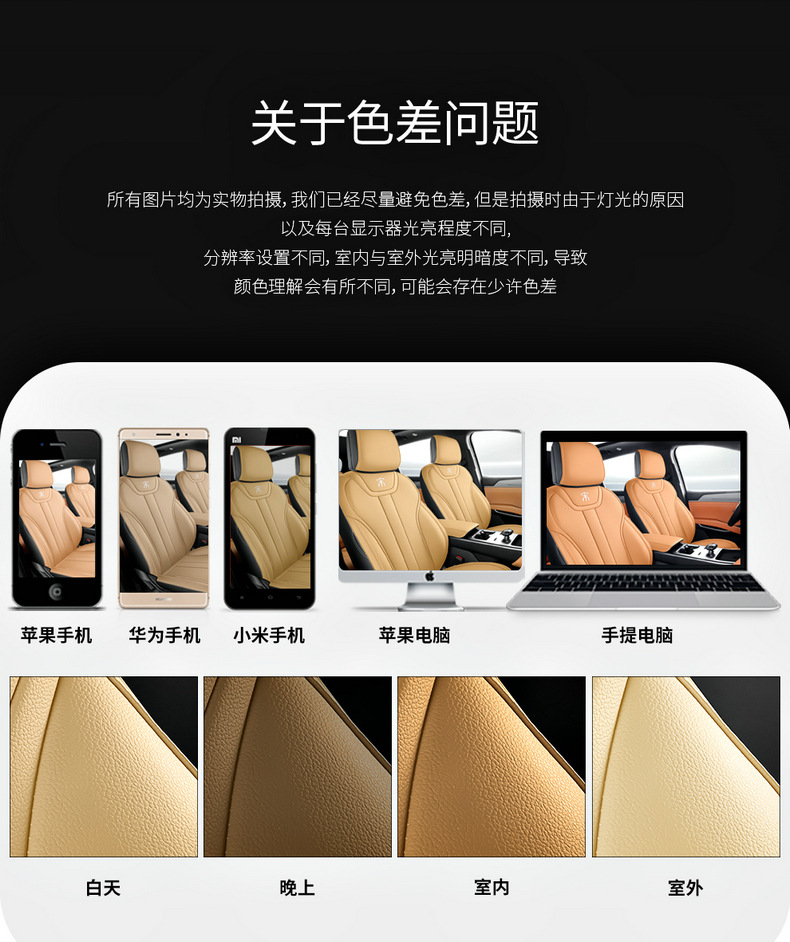 25 BYD Song Pro dmi Seat Cover All-inclusive Four Seasons 2023 Song Pro Car Seat Cover