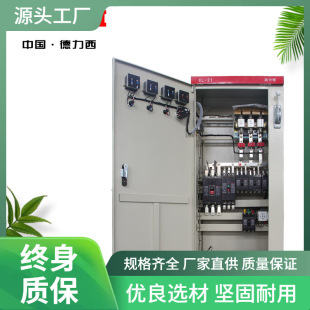 ��늙�XL21�۔�ʽ���x�_�P�����Ƅ��������b���_����䶨��