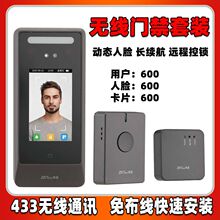 �沿�o���T�����CnFace108���4������@ʾ�������Ⲽ���T��
