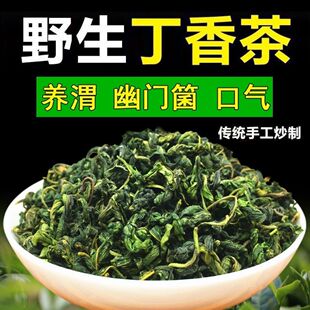 ������L��ɽҰ������� �B/θ������~���趡���~����]