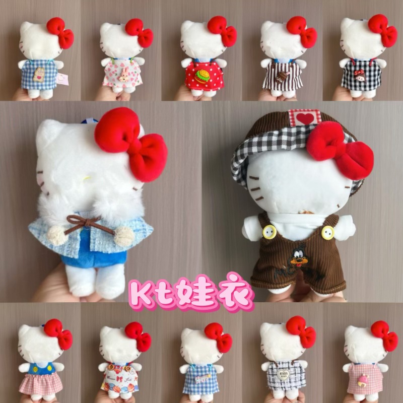 Wholesale Hellokitty Pendants, Wearable Baby Clothes, Cute Kt Cat Plush Dolls, Clothes, Pants and Skirts Suits
