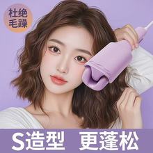 ��ʽ��U�����^���l��32mm������ˮ���y��ë��A������