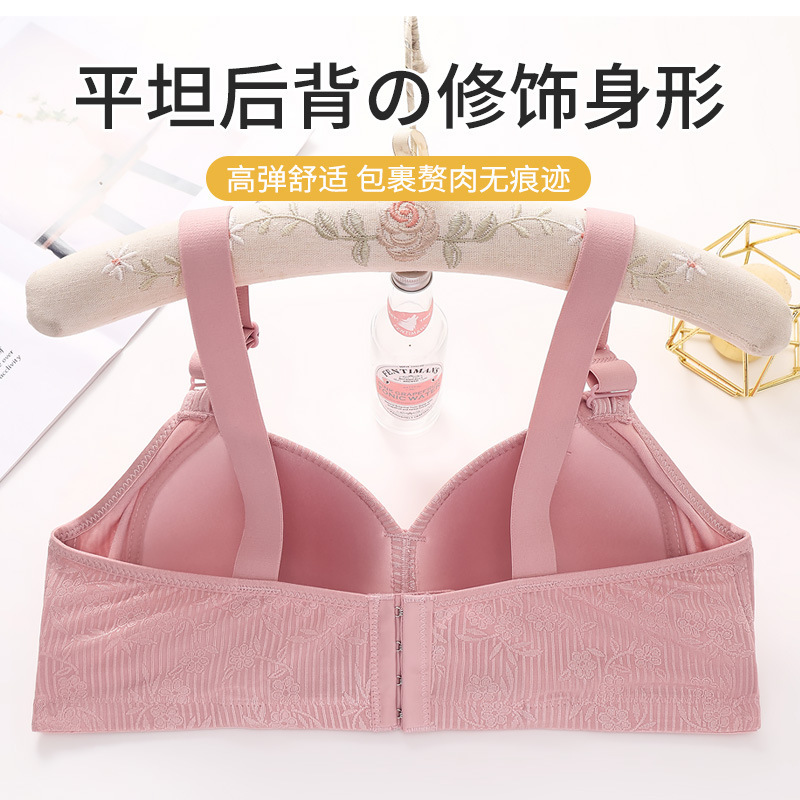 跨境外贸新款无钢圈大码内衣聚拢上托薄款透气舒适中年妈妈文胸罩|undefined
