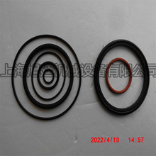 密封圈 O型圈 NOK DOWTY MAPAL WILO SAKAGAMI Busak+Shamban