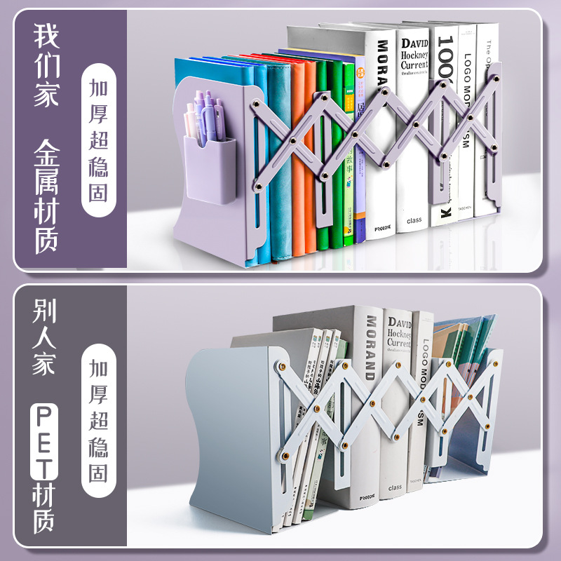 Estante de libro retráctil integrado de escritorio de almacenamiento de libros de soporte de libro de deflector para estudiantes de secundaria con bolígrafo de fijación plegable