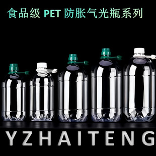 PET����͸�������͉ؾƉ���ƿ��Ͱ��Ͱ�Ɖ��B�~ƿ�B����ƿ��Û��