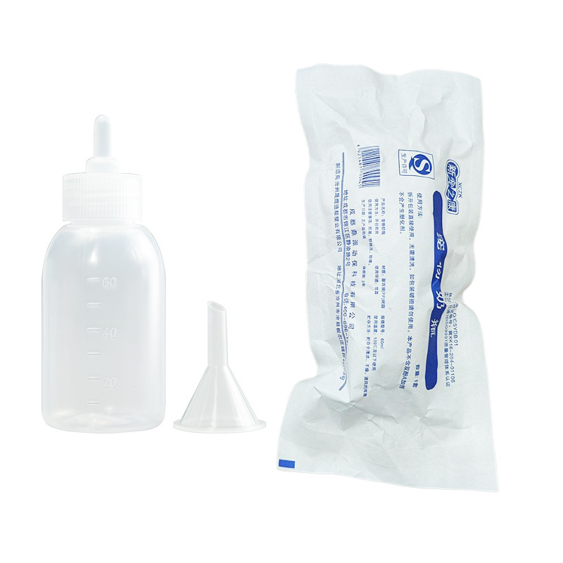 단일 병-60ml