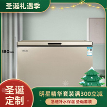 冷柜家用节能省电大容量囤货冷藏冷冻双温顶开商用冰柜