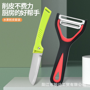 ꖽ����S�๦����ĸ��Ƥ���ۯBˮ�����h���Ӻ��P䓏N�����õ���