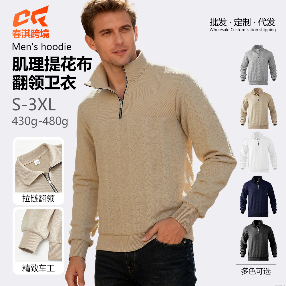 Cross-border retro americano cuello de cremallera casual hookah de punto suelto pesado empalme Jacquard otoño invierno camisa de manga larga
