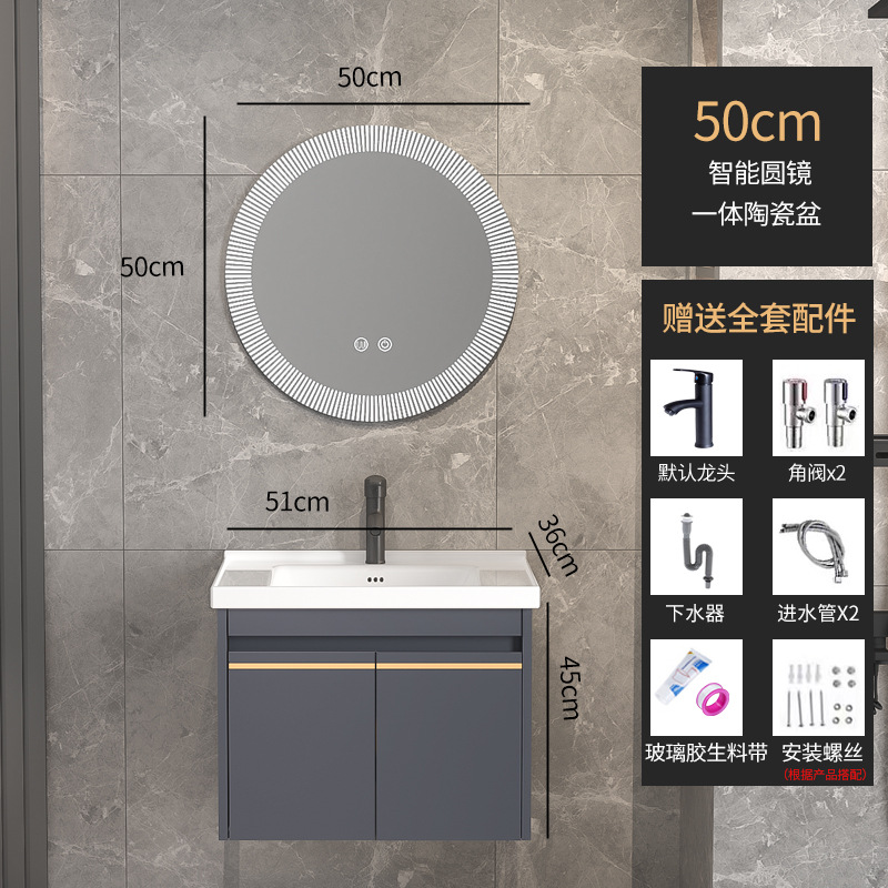 Combinación de gabinete de baño inteligente lavabo de baño de madera maciza lavabo moderno simple lavabo integrado lavabo de cerámica