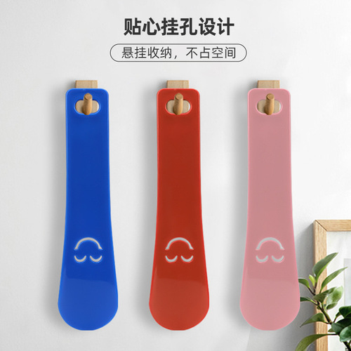 Cartoon smiley sneaker pull-up, hanging storage lazy person's blessing household shoes-on tool