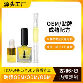 TK美区爆款OEM有机指甲油滋润指甲护理油Organic Nail Growth Oil