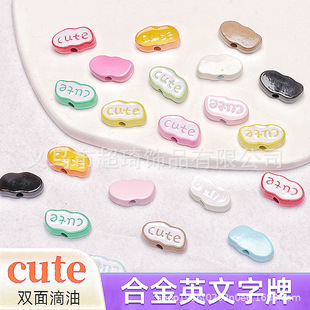 Cute Double-Sided Oil Dripping Alloy Letter Plate Cute Straight Hole Beads DIY Bracelet Necklace Loose Bead Material Jewelry Accessories