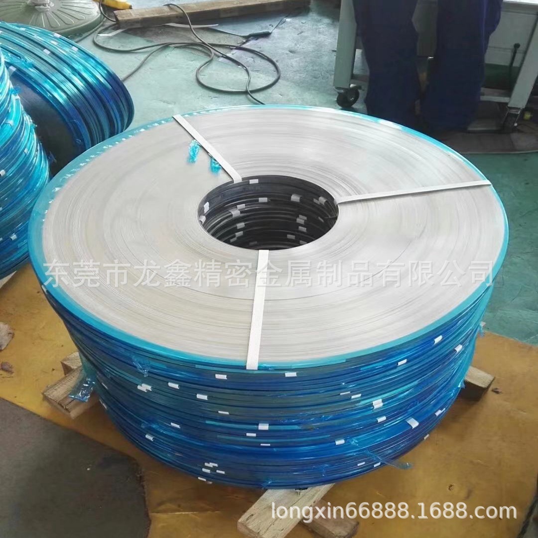 SUS301不锈钢发条钢带  1.4310不锈钢发条料 收线发条弹簧卷带0.1