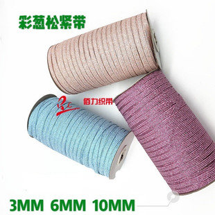 ���[�ɾo�� ���[�y�[õ������R����ɫ6MM���ɾo�Pӛ�����K������