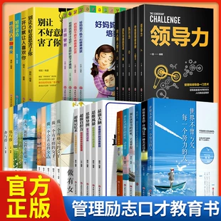 Product Media