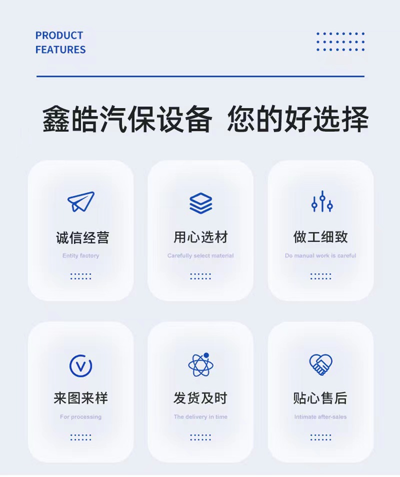 微信图片_20230322200058