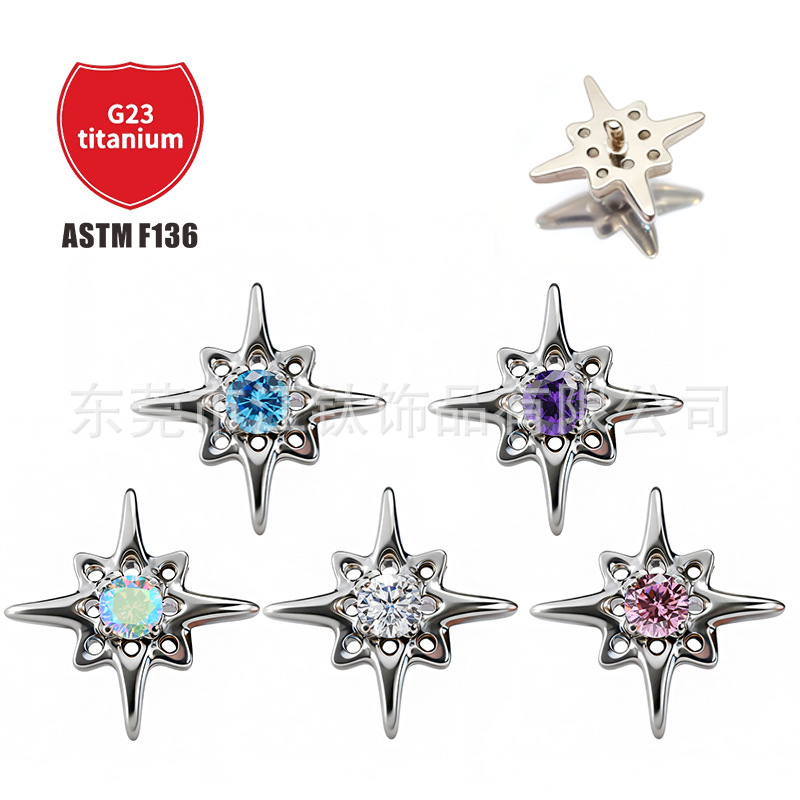 Pointed titanium steel lip stud product view