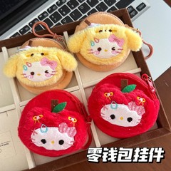 新款创意水果kt公仔零钱包少女心百搭玩偶耳机包零钱收纳包挂饰