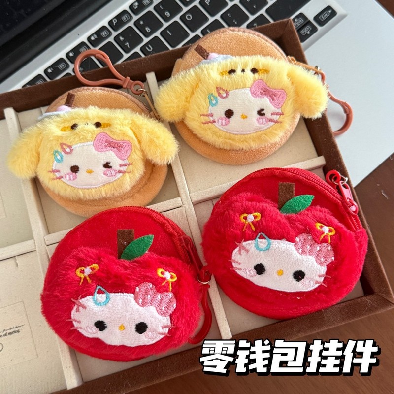 新款创意水果kt公仔零钱包少女心百搭玩偶耳机包零钱收纳包挂饰|undefined