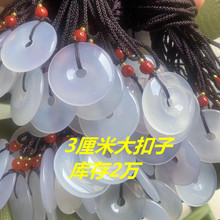 ����ƽ���۵����W�tֱ����؛����������h�����L��ʯ�朵ؔ�ҹ��