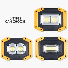 厂家供应COB多功能便携式充电投光灯LED工作灯应急夜市灯手提强光