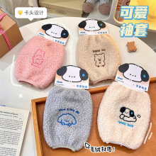 原创可爱保暖卡通毛绒袖套儿童秋冬季防尘防脏护套少女心百搭袖套