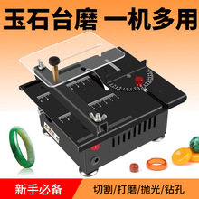 ΢�;���̨�������С�ͼ���̨䏱�yʽľ����̨䏶๦���и�C