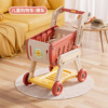 Small [red] three-tier shopping cart - cart only (e-commerce packaging)