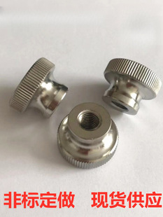304���P�GB806�L�����^��ĸ�֔Q��ĸ̨�Aä����ñ�ǘˬF؛