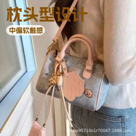 柔粉晨光枕头包包女牛仔布时尚女包单肩斜挎包手提洋气波士顿包软