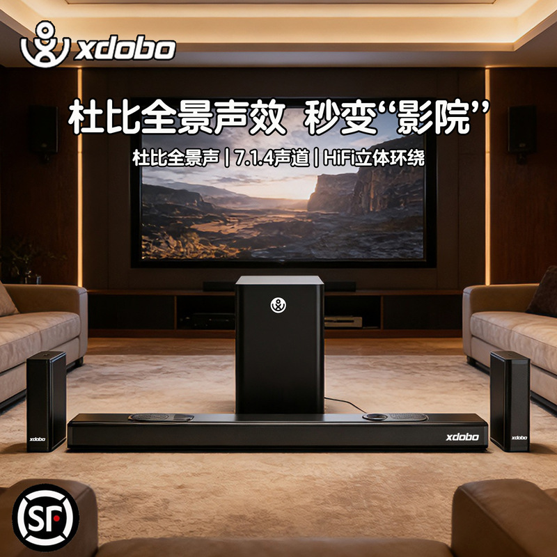 Sidobo xdobo1982 TV Audio Long Echo Wall 7.1.4 Home Theater Speaker with Bluetooth